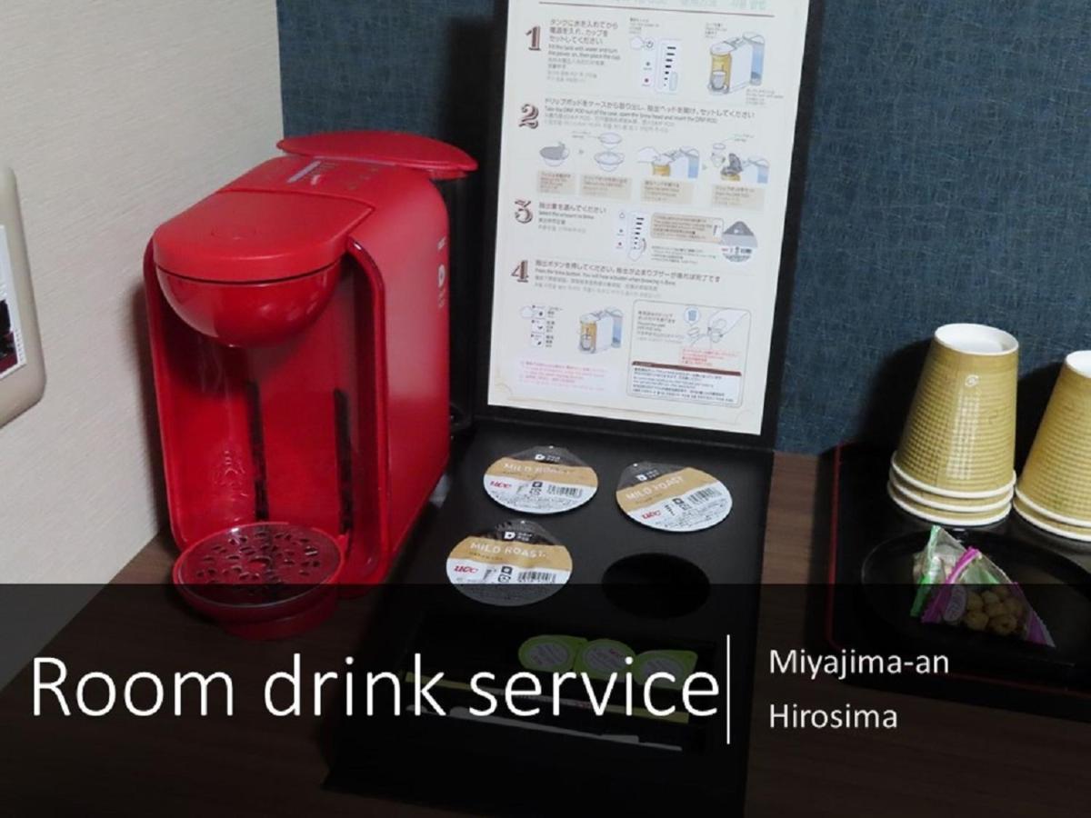 Ryokan with natural hot springs&okonomiyaki Miyajima-an Hiroshima Hatsukaichi Bagian luar foto