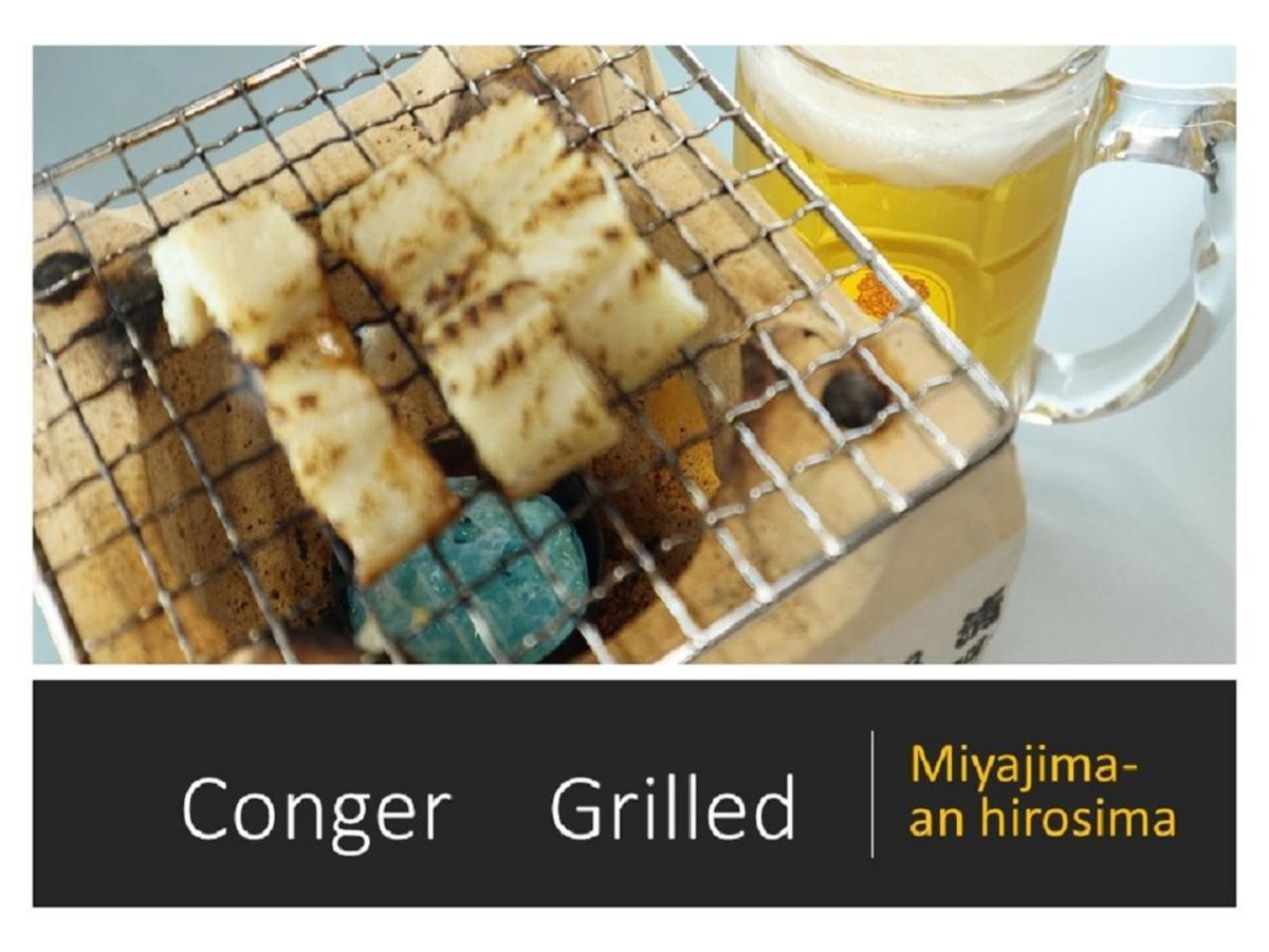 Ryokan with natural hot springs&okonomiyaki Miyajima-an Hiroshima Hatsukaichi Bagian luar foto